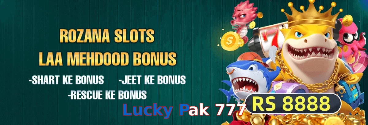 Lucky Pak 777 game app for Pakistan players
